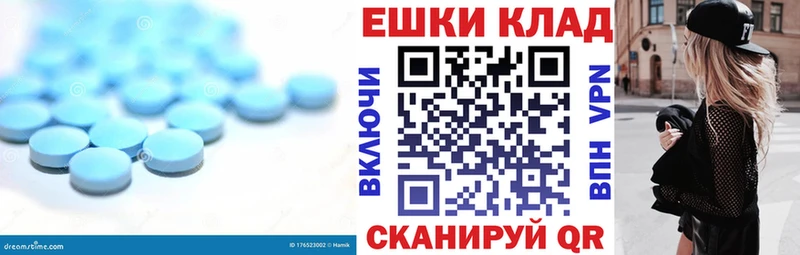 ЭКСТАЗИ 99%  Закаменск 
