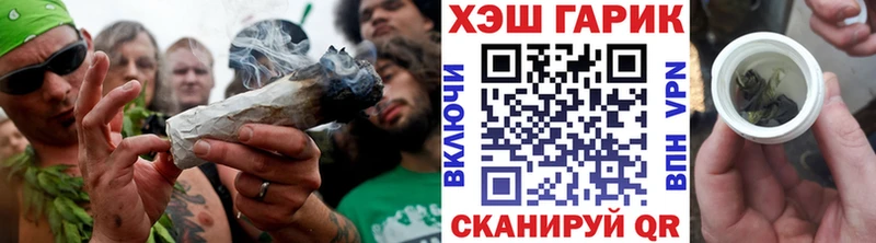 где можно купить наркотик  Закаменск  ГАШ индика сатива 