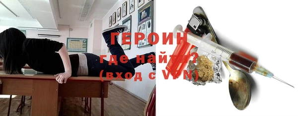 apvp Тихвин
