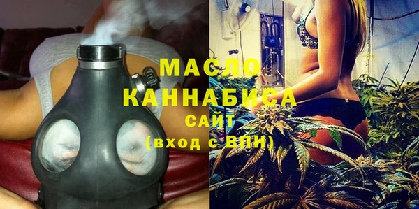 марки lsd Володарск