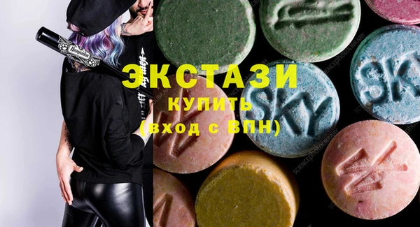 таблы Тихорецк
