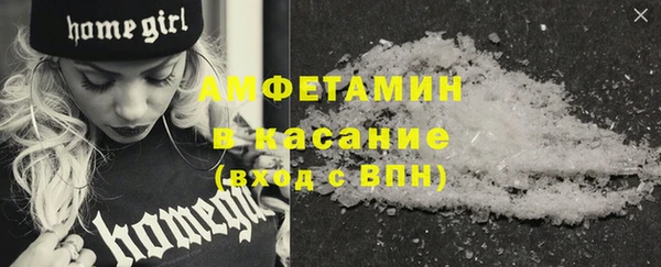 марки lsd Володарск