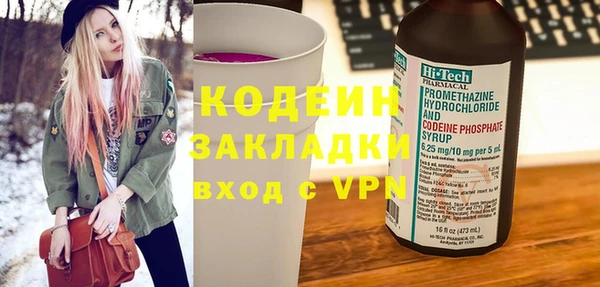 гидропоника Волосово