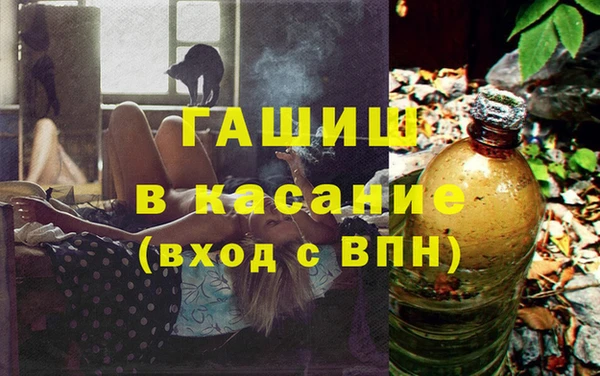 марки lsd Володарск