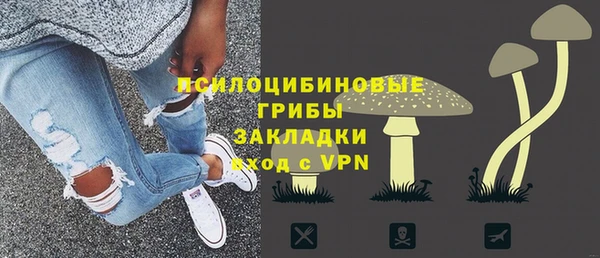 гидропоника Волосово