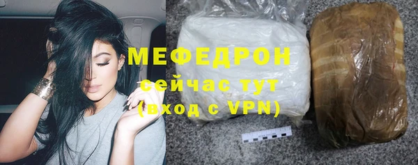 марки lsd Володарск
