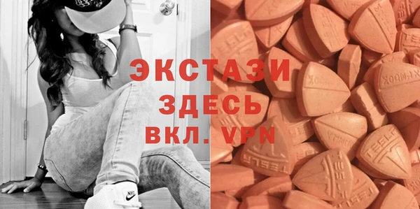 apvp Тихвин