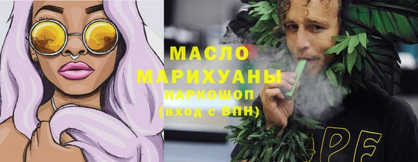 гидропоника Волосово