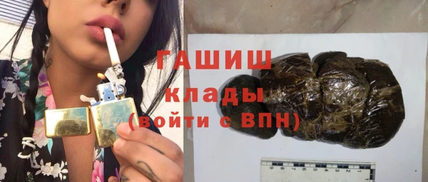 гидропоника Волосово