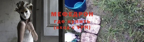 крисы Богданович