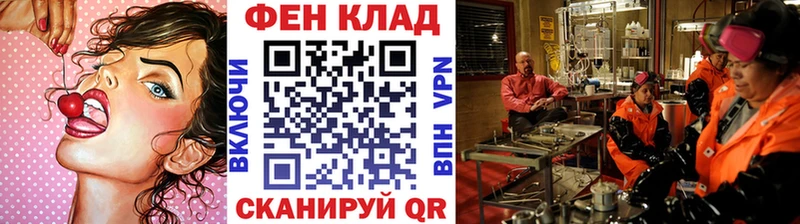 Первитин витя  Закаменск 